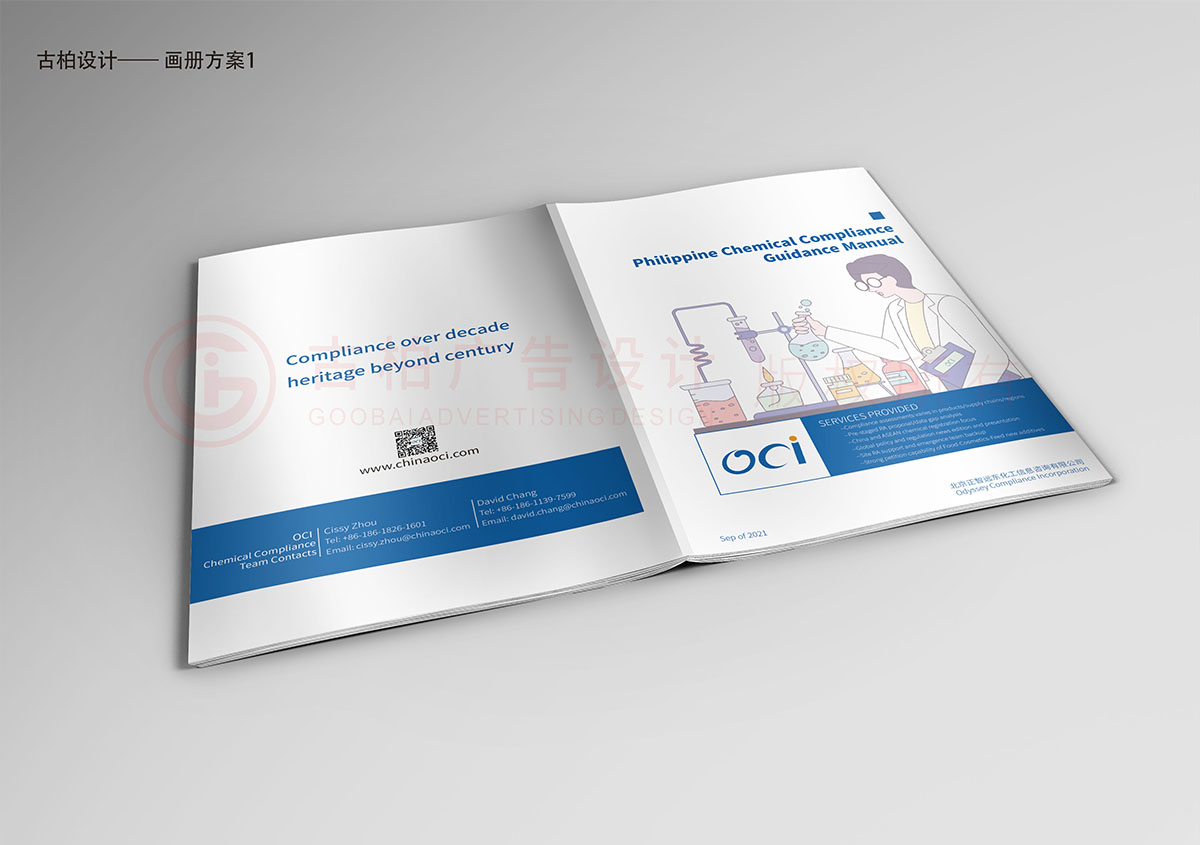 英文書籍設(shè)計,英文書籍設(shè)計公司 英文書籍設(shè)計,英文書籍設(shè)計公司