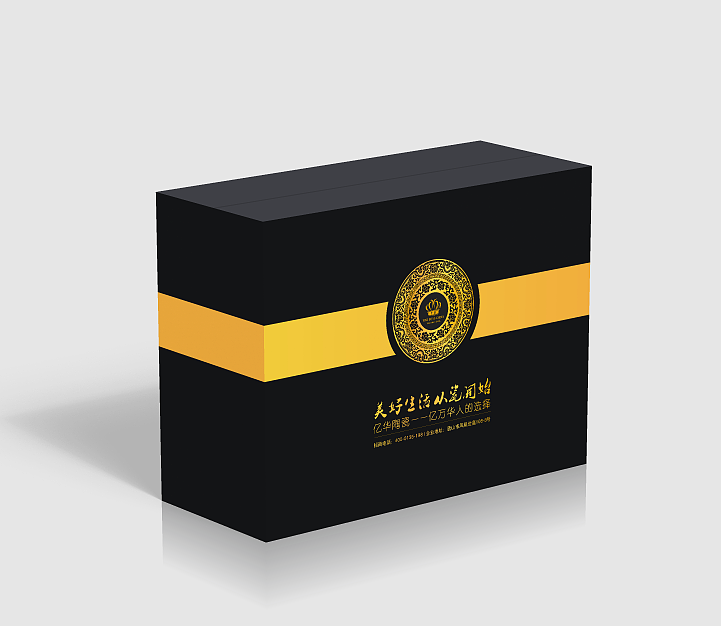 關于包裝設計網站有哪些 關于包裝設計網站有哪些