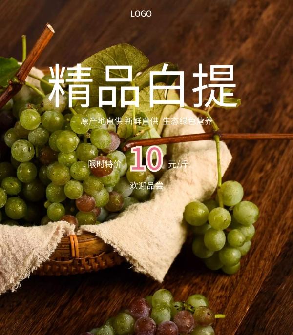 廣告設計和包裝設計哪個好 廣告設計和包裝設計哪個好