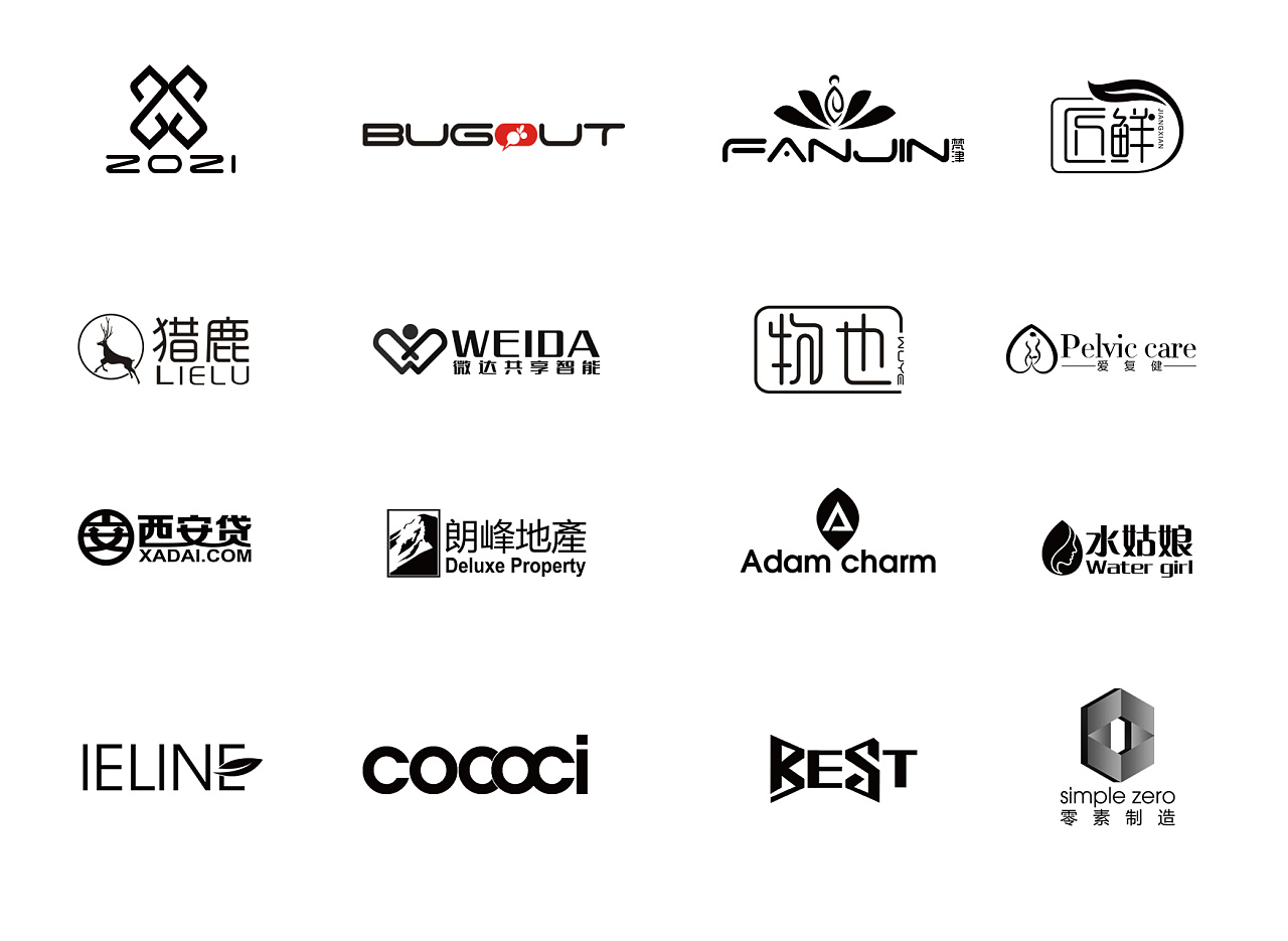 logo設(shè)計如何收費合理 logo設(shè)計如何收費合理