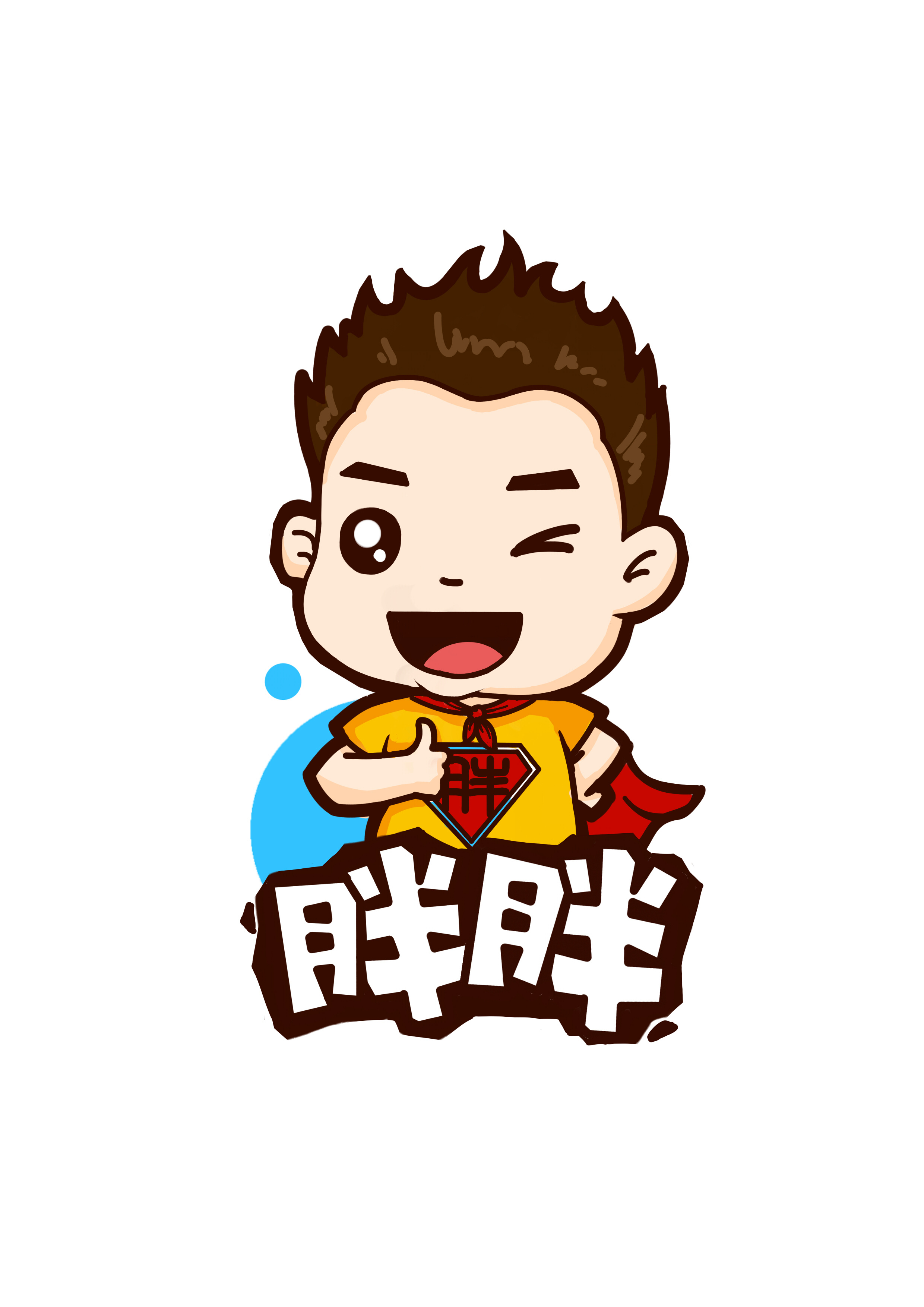 logo設(shè)計思路該怎么寫？logo設(shè)計理念是什么？