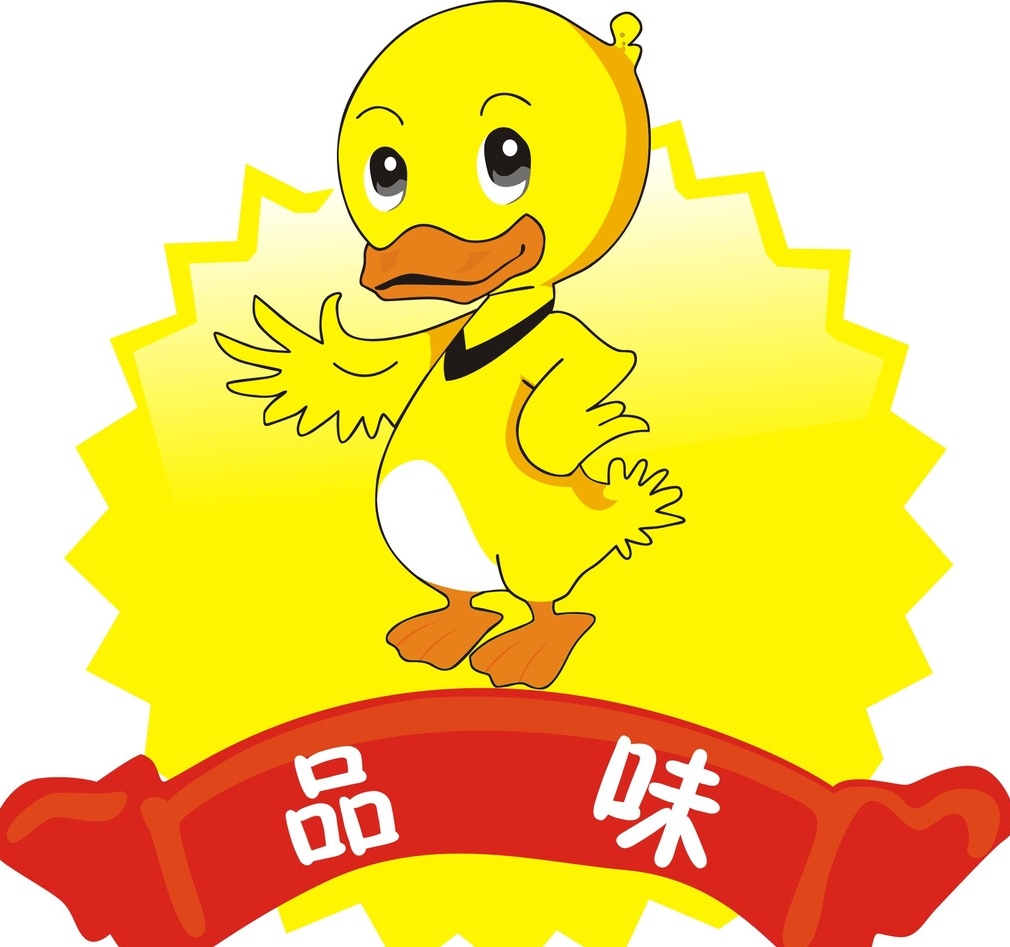 logo設(shè)計主題形式有哪幾類