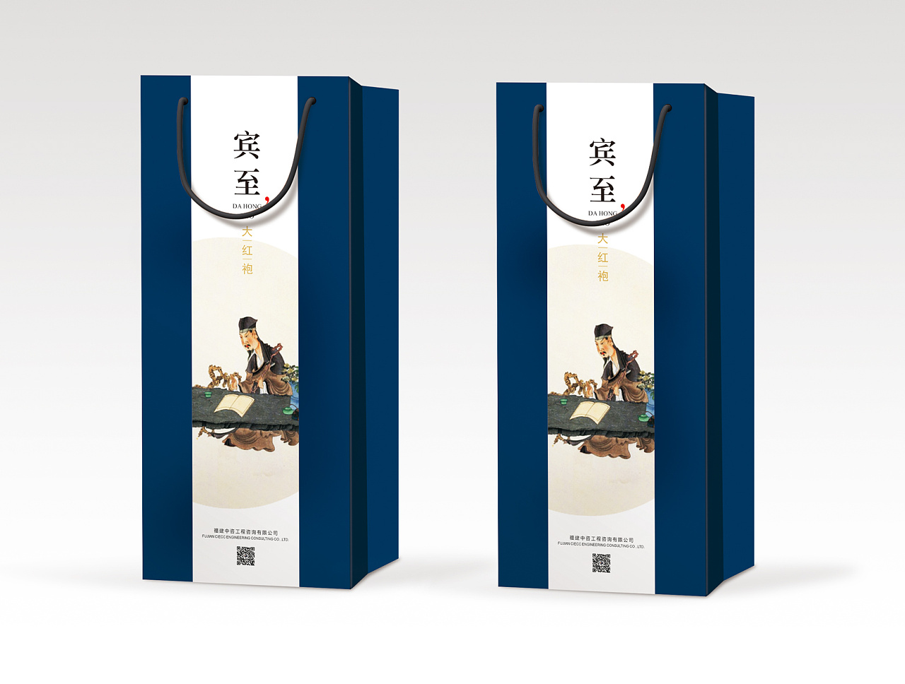 包裝設計定位有哪些 包裝設計定位有哪些