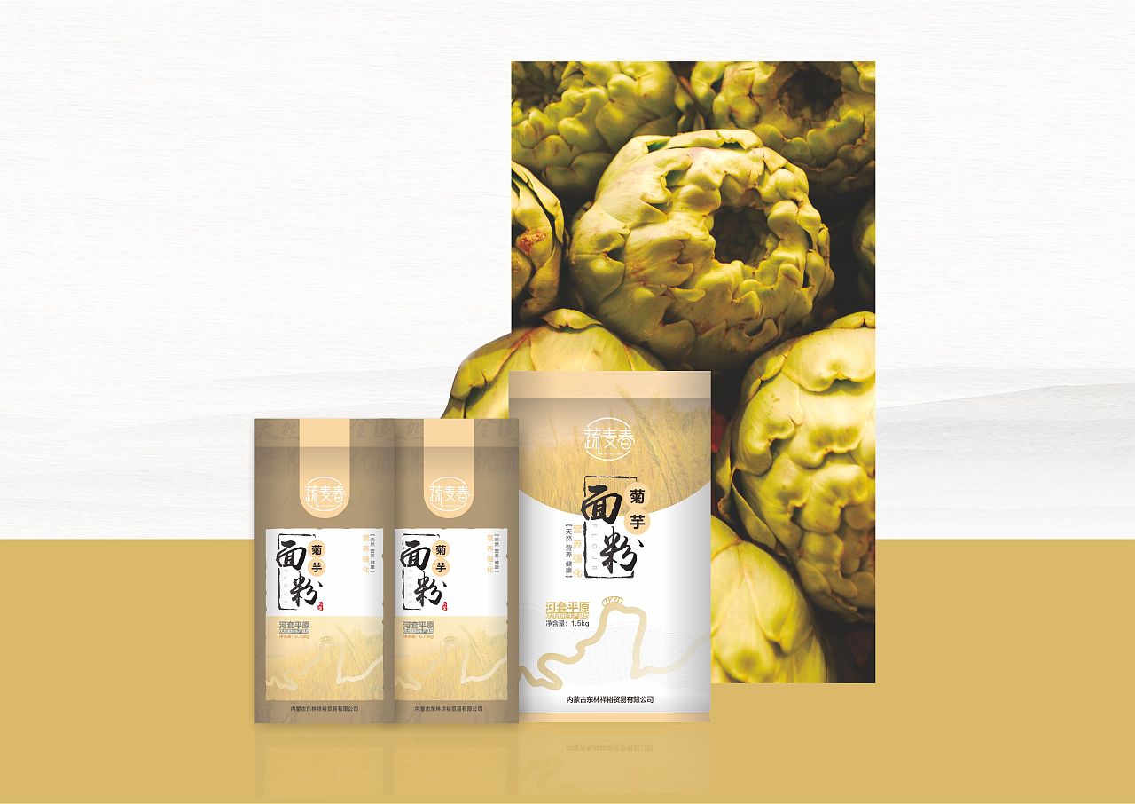 包裝設(shè)計專業(yè)能考公務(wù)員嗎 包裝設(shè)計專業(yè)能考公務(wù)員嗎