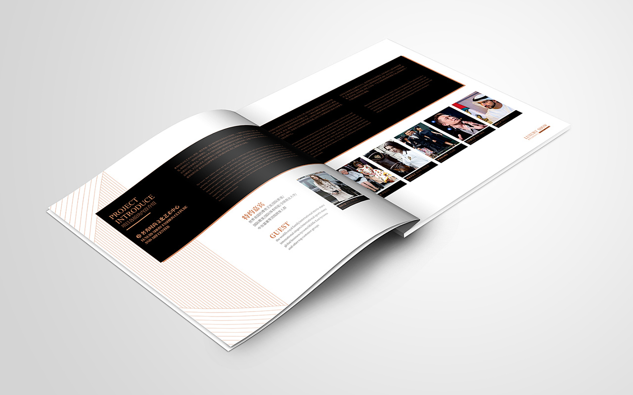 畫冊設計制作時顏色設定為什么模式? 畫冊設計制作時顏色設定為什么模式?