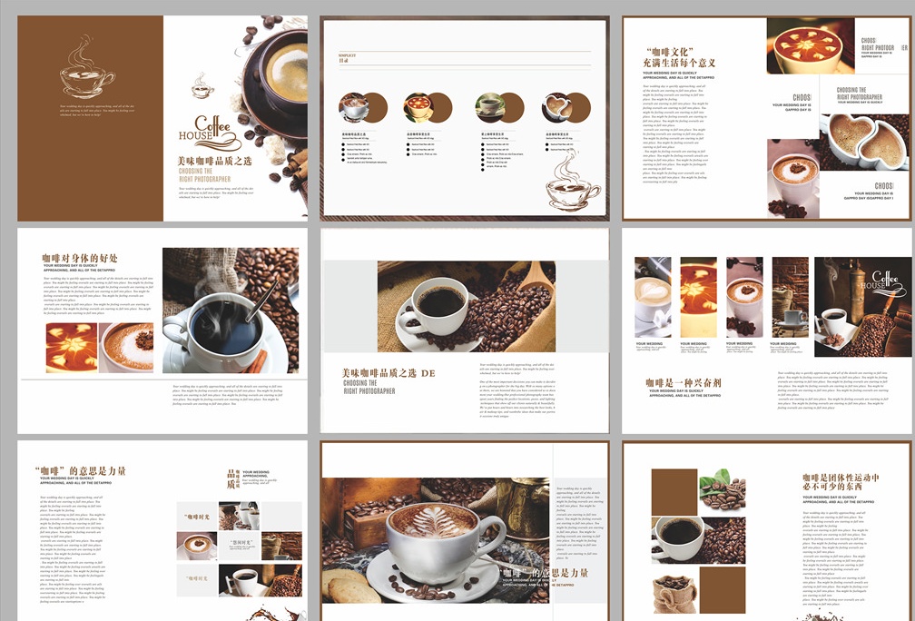 一般畫冊設計多少錢一個P？畫冊是按照什么收費的？