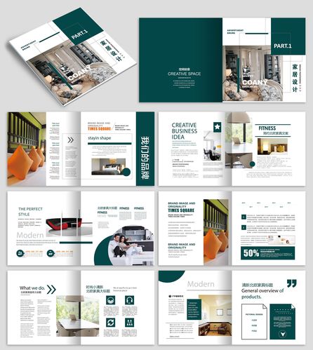 宣傳畫冊設計要花多少錢？畫冊設計有哪些思路？