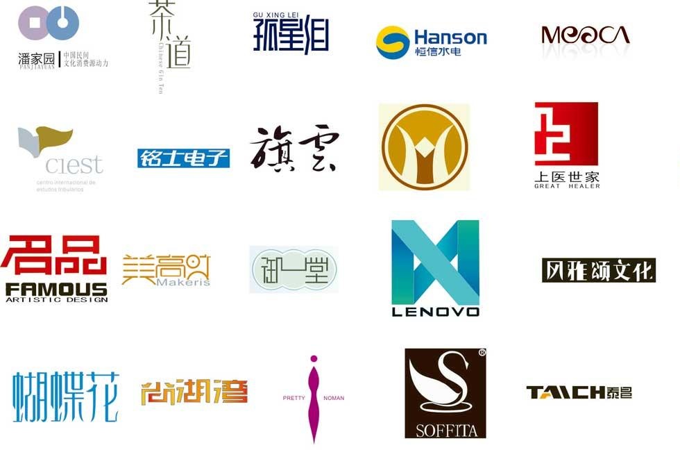 甜品logo設計說明怎么寫 甜品logo設計說明怎么寫