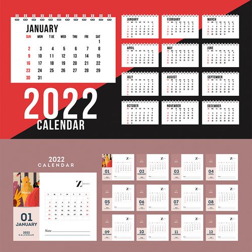 臺歷設計怎么做 臺歷設計怎么做