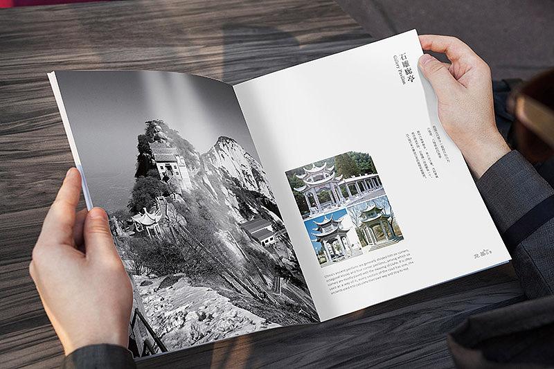 畫冊設計一般多少錢？優秀的畫冊有哪些特點？