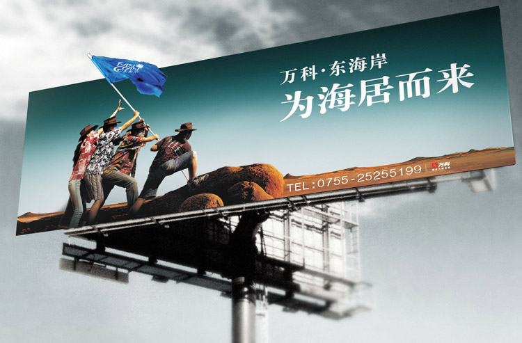 效果圖設計制作 效果圖設計制作