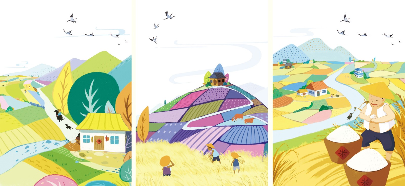 沈陽包裝設計 沈陽包裝設計