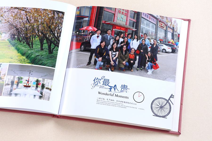 個性紀念冊 個性紀念冊