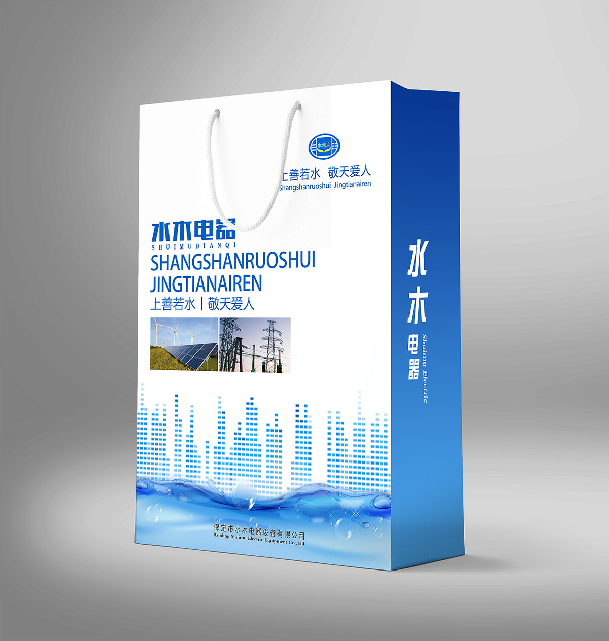 集團手提袋設(shè)計,集團手提袋設(shè)計公司 集團手提袋設(shè)計,集團手提袋設(shè)計公司