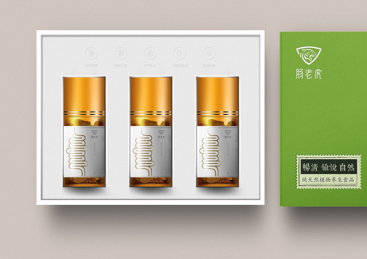 益生菌類(lèi)保健品包裝設(shè)計(jì),腸胃保健品包裝設(shè)計(jì)公司 益生菌類(lèi)保健品包裝設(shè)計(jì),腸胃保健品包裝設(shè)計(jì)公司