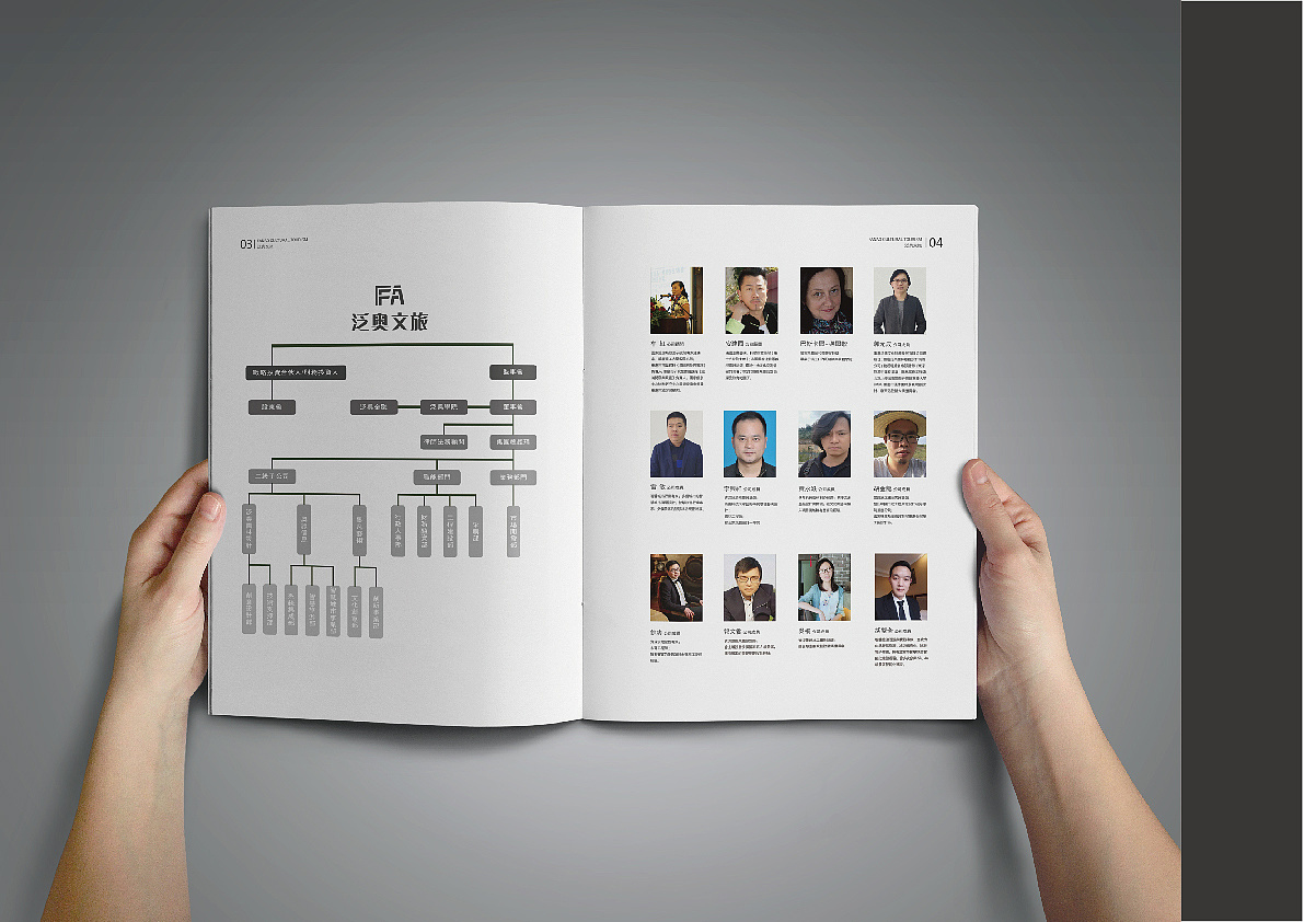 工程項(xiàng)目標(biāo)書(shū)畫(huà)冊(cè)設(shè)計(jì),工程項(xiàng)目標(biāo)書(shū)畫(huà)冊(cè)設(shè)計(jì)公司 工程項(xiàng)目標(biāo)書(shū)畫(huà)冊(cè)設(shè)計(jì),工程項(xiàng)目標(biāo)書(shū)畫(huà)冊(cè)設(shè)計(jì)公司