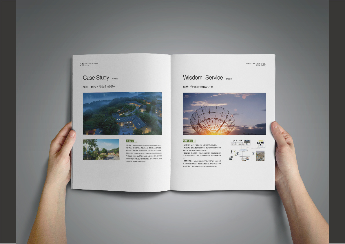 工程項(xiàng)目標(biāo)書(shū)畫(huà)冊(cè)設(shè)計(jì),工程項(xiàng)目標(biāo)書(shū)畫(huà)冊(cè)設(shè)計(jì)公司 工程項(xiàng)目標(biāo)書(shū)畫(huà)冊(cè)設(shè)計(jì),工程項(xiàng)目標(biāo)書(shū)畫(huà)冊(cè)設(shè)計(jì)公司