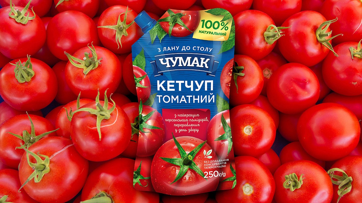 番茄醬食品包裝設(shè)計(jì),番茄醬食品包裝設(shè)計(jì)公司 番茄醬食品包裝設(shè)計(jì),番茄醬食品包裝設(shè)計(jì)公司