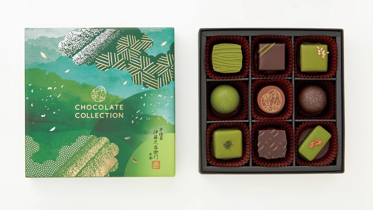 2022巧克力包裝設計,2022巧克力包裝設計公司 2022巧克力包裝設計,2022巧克力包裝設計公司