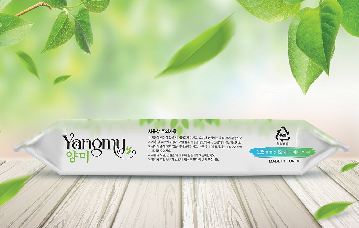 衛生棉包裝設計,衛生棉包裝設計公司 衛生棉包裝設計,衛生棉包裝設計公司