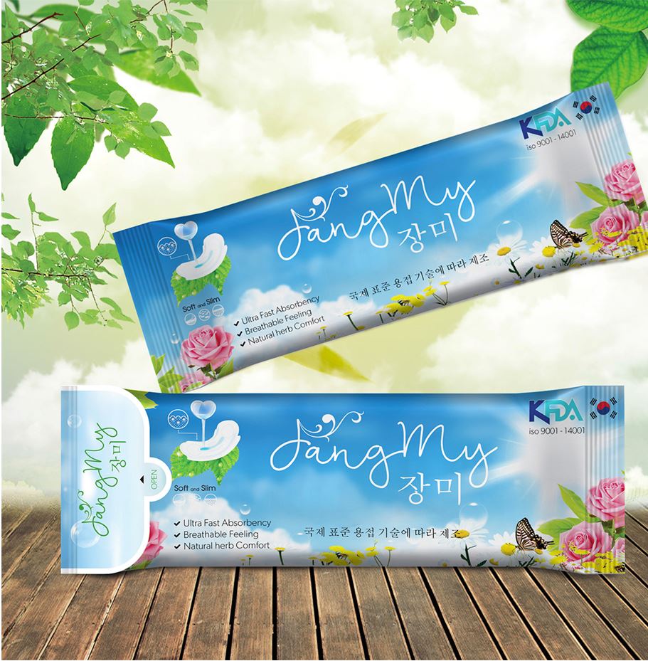 衛生棉包裝設計,衛生棉包裝設計公司 衛生棉包裝設計,衛生棉包裝設計公司