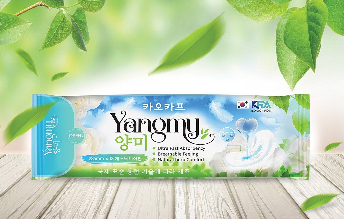 衛生棉包裝設計,衛生棉包裝設計公司 衛生棉包裝設計,衛生棉包裝設計公司