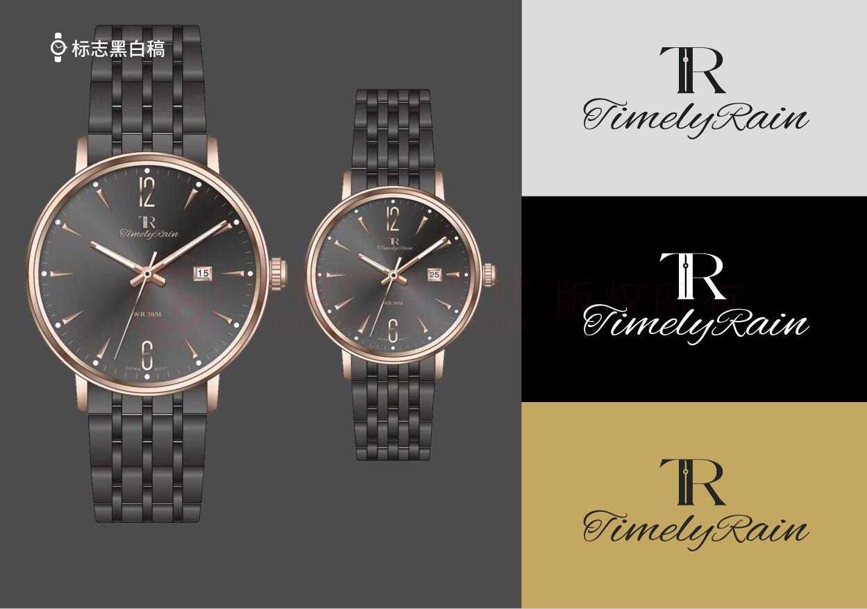 鐘表logo設(shè)計(jì),高端手表logo設(shè)計(jì)公司 鐘表logo設(shè)計(jì),高端手表logo設(shè)計(jì)公司