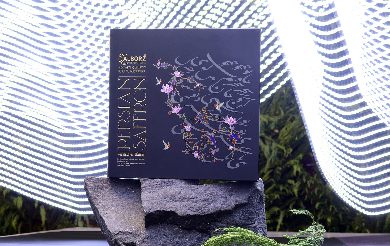 藏紅花包裝設計,高端保健品包裝設計公司 藏紅花包裝設計,高端保健品包裝設計公司