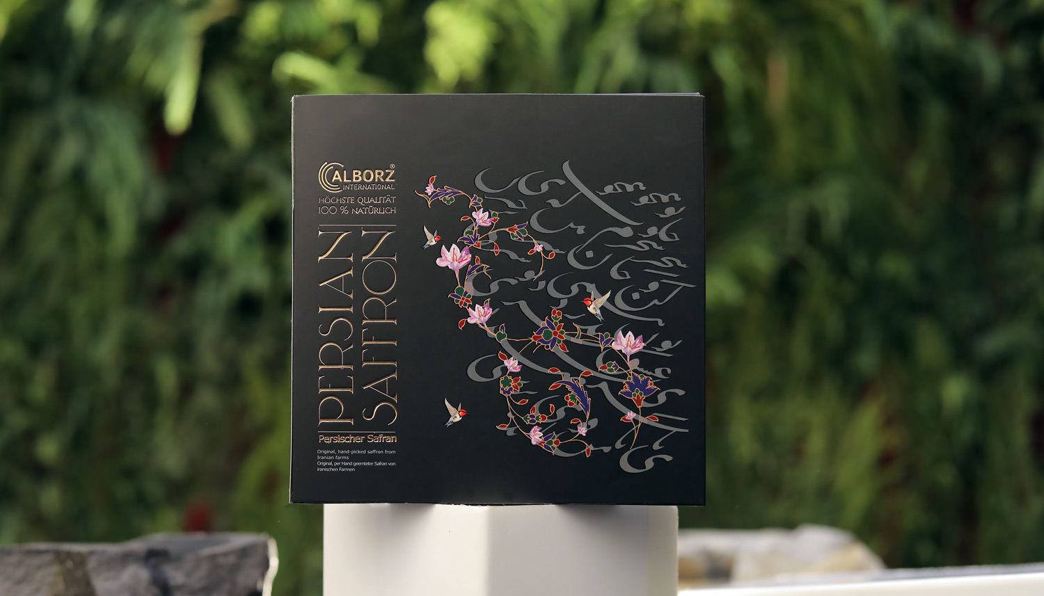 藏紅花包裝設計,高端保健品包裝設計公司 藏紅花包裝設計,高端保健品包裝設計公司