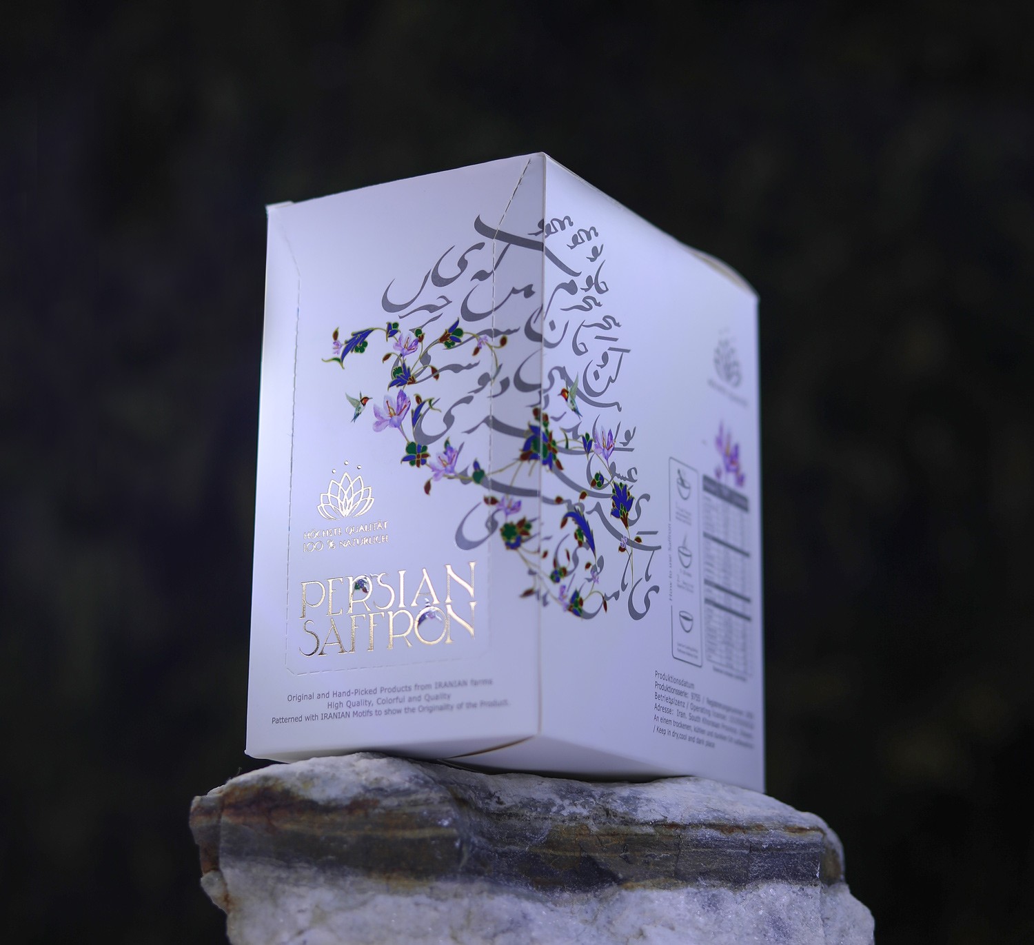 藏紅花包裝設計,高端保健品包裝設計公司 藏紅花包裝設計,高端保健品包裝設計公司