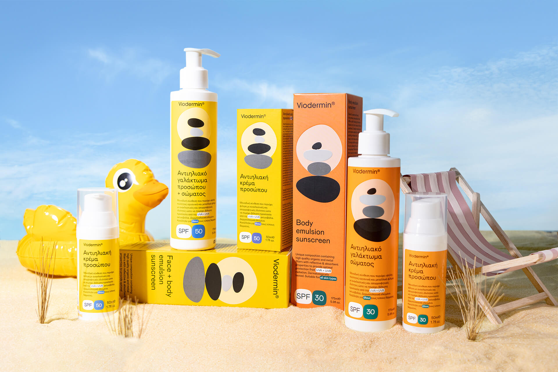 防曬霜包裝設(shè)計(jì),高端防曬霜包裝設(shè)計(jì)公司 防曬霜包裝設(shè)計(jì),高端防曬霜包裝設(shè)計(jì)公司