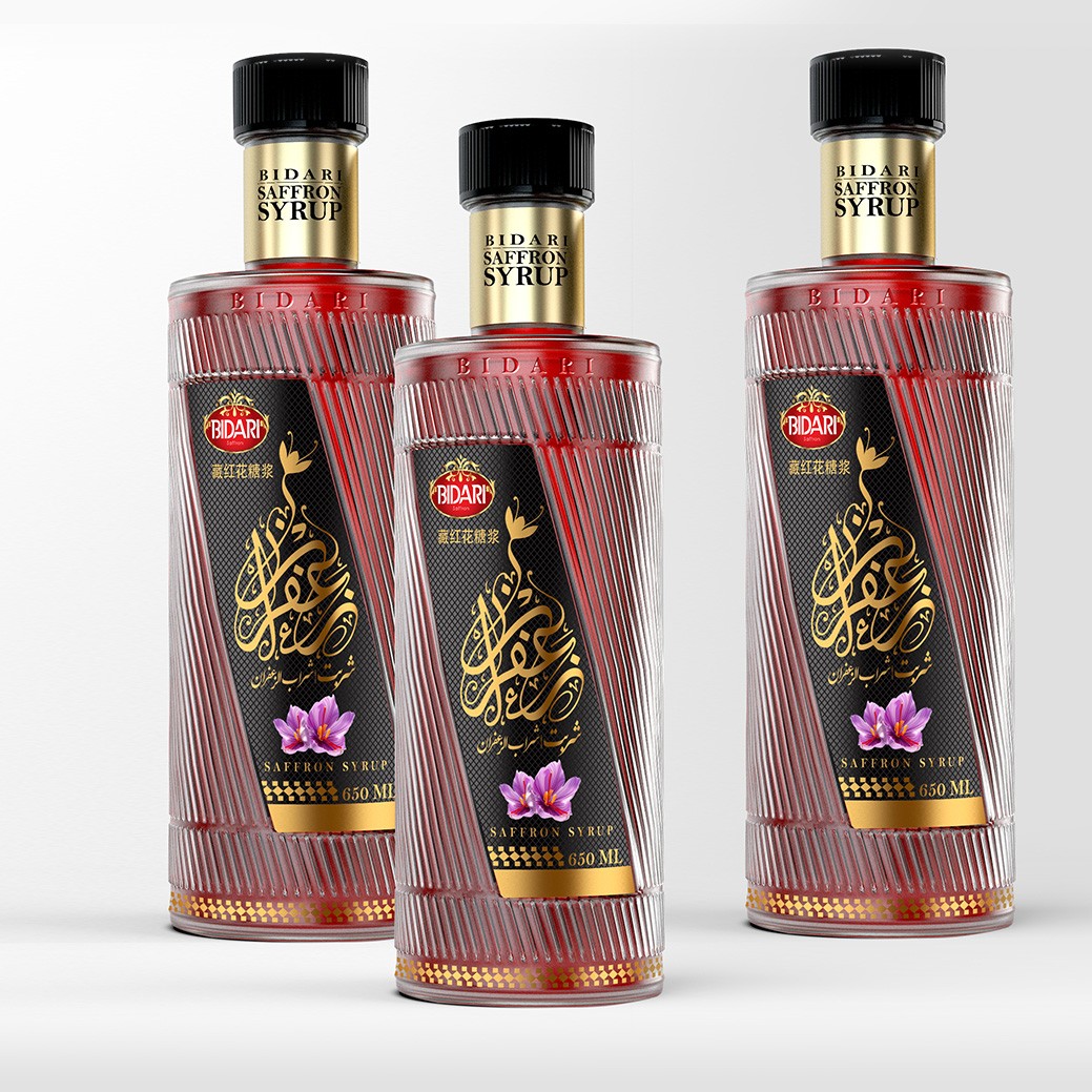 藏紅花糖漿包裝設計,藏紅花糖漿包裝設計公司 藏紅花糖漿包裝設計,藏紅花糖漿包裝設計公司