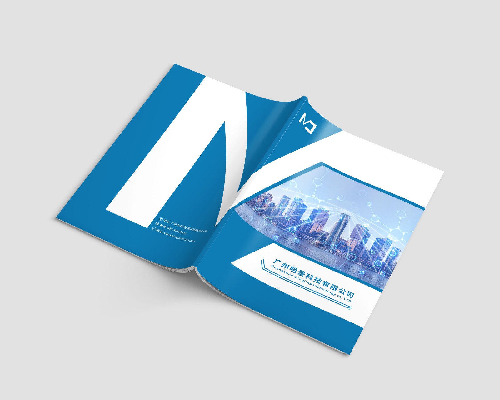 顯示屏畫冊(cè)設(shè)計(jì),顯示屏畫冊(cè)設(shè)計(jì)公司 顯示屏畫冊(cè)設(shè)計(jì),顯示屏畫冊(cè)設(shè)計(jì)公司