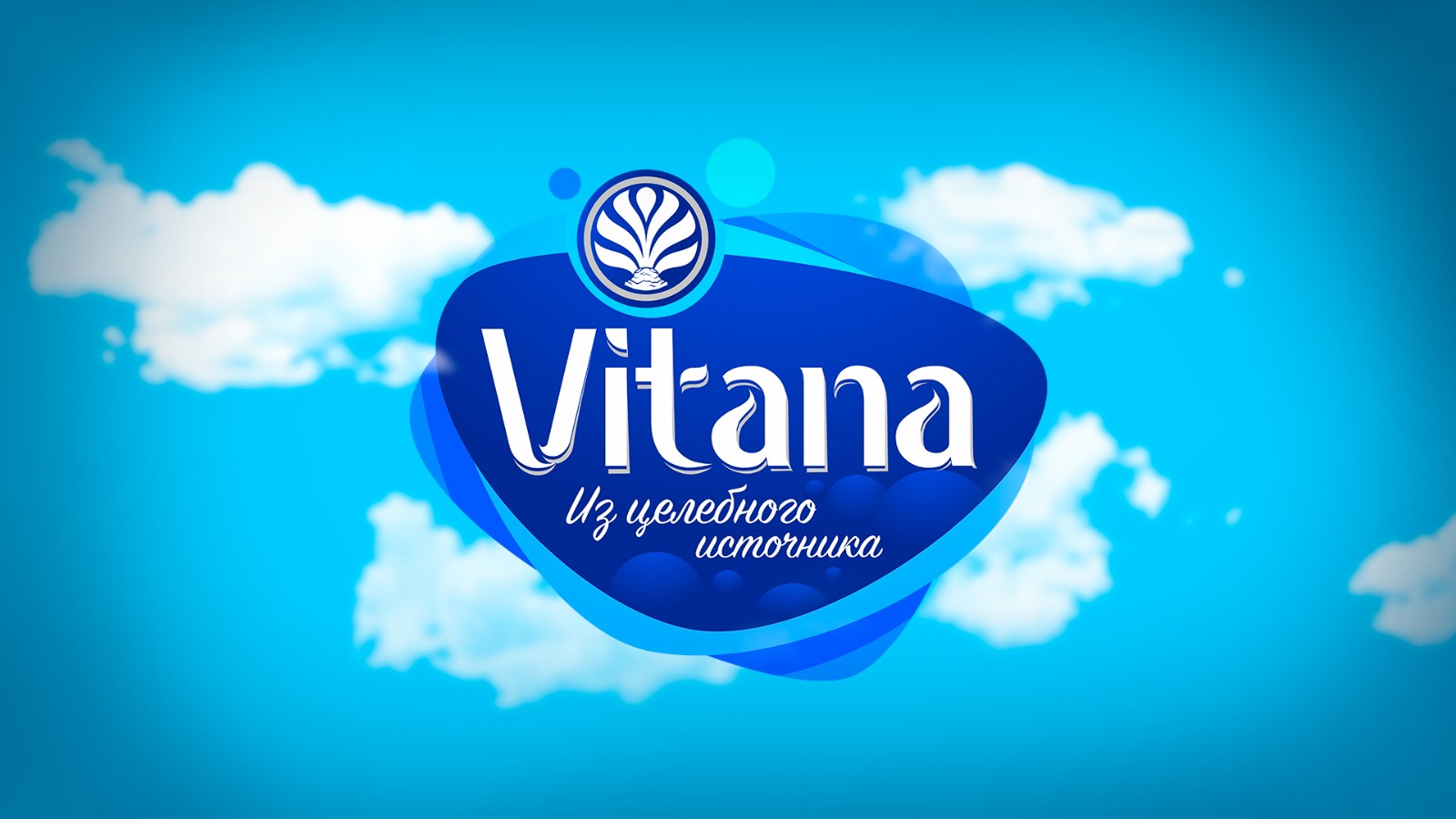 飲用水logo設計,桶裝水logo設計公司 飲用水logo設計,桶裝水logo設計公司