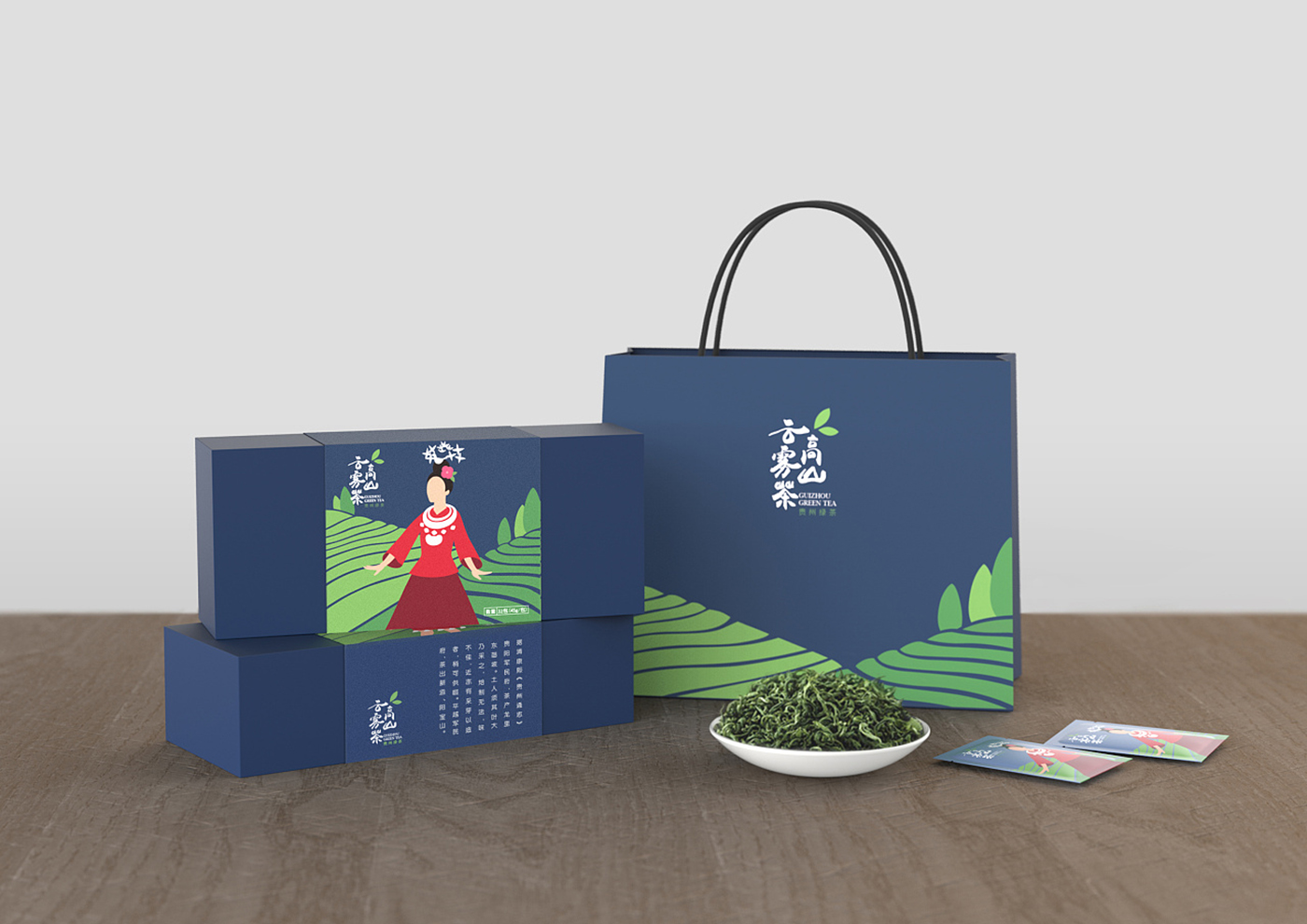 苗族伴手禮包裝設(shè)計(jì)