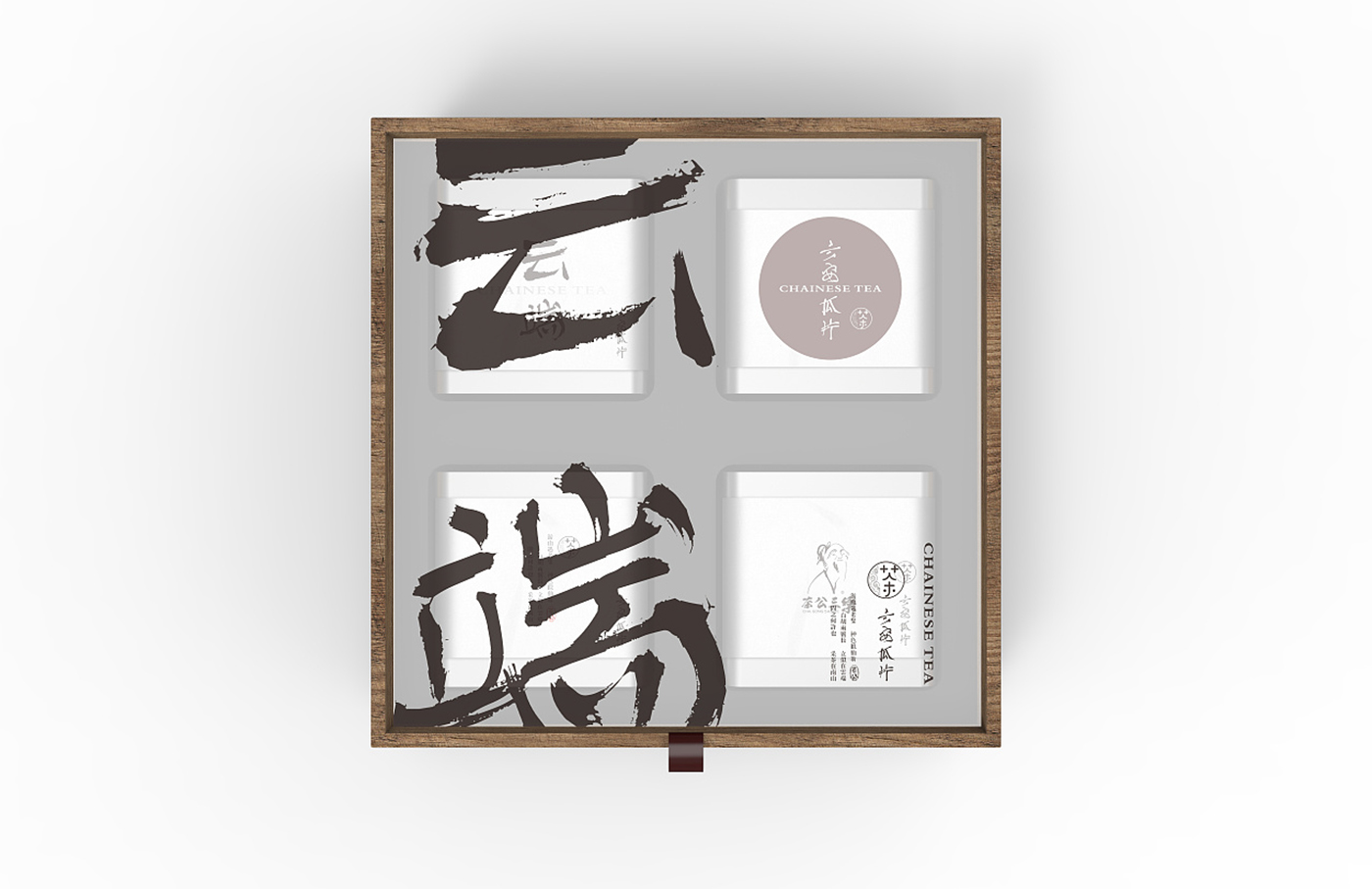云端高級茶葉盒包裝設計-木質茶葉盒包裝設計 云端高級茶葉盒包裝設計-木質茶葉盒包裝設計