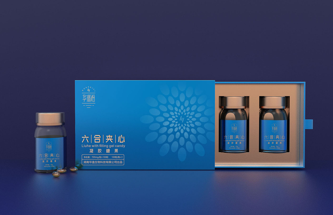 凝膠糖果保健品包裝設計-藥品保健品包裝設計 凝膠糖果保健品包裝設計-藥品保健品包裝設計