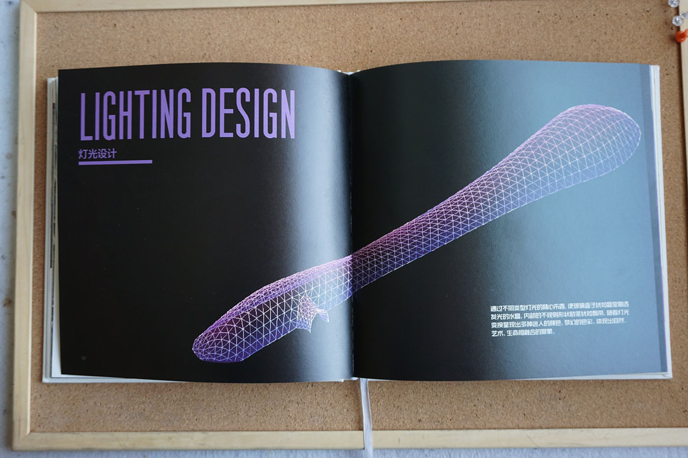 建筑企業紀念冊設計-建筑行業紀念冊設計公司 建筑企業紀念冊設計-建筑行業紀念冊設計公司