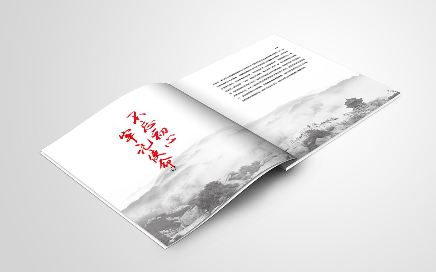 黨建畢業(yè)紀(jì)念冊(cè)設(shè)計(jì)-黨建紀(jì)念冊(cè)設(shè)計(jì)公司 黨建畢業(yè)紀(jì)念冊(cè)設(shè)計(jì)-黨建紀(jì)念冊(cè)設(shè)計(jì)公司