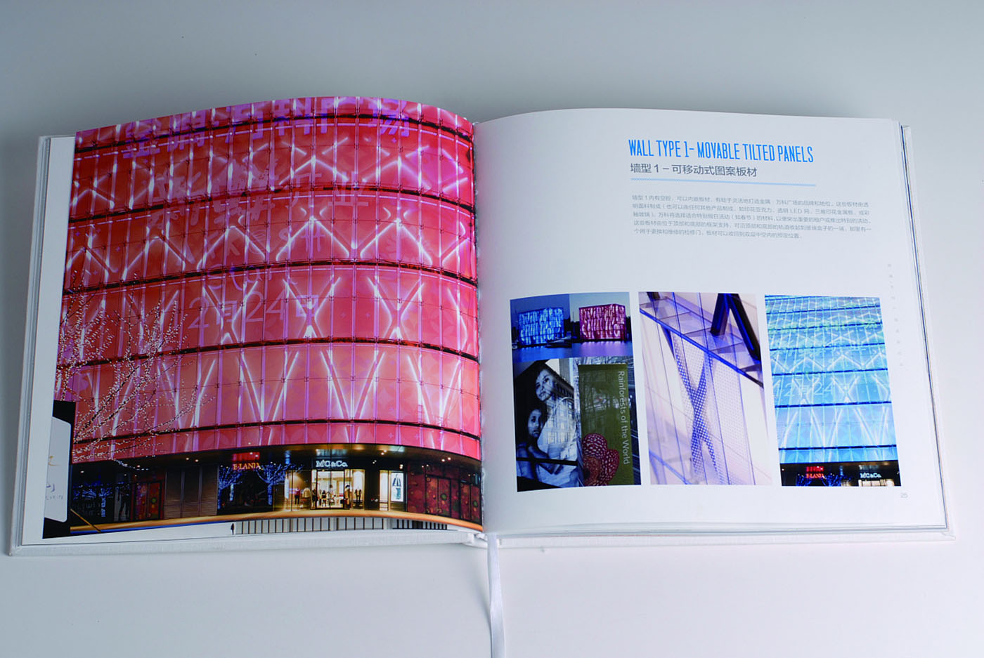 建筑企業紀念冊設計-建筑行業紀念冊設計公司 建筑企業紀念冊設計-建筑行業紀念冊設計公司