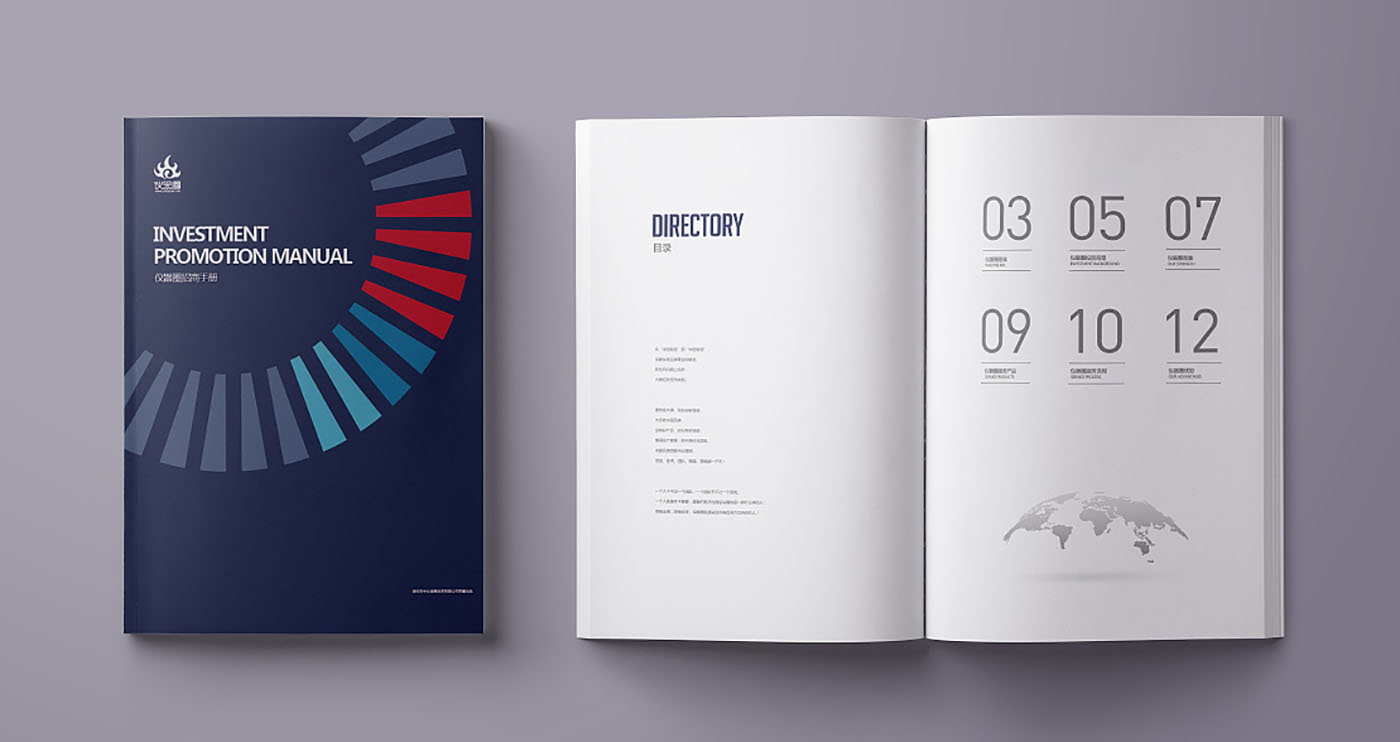 儀器圈集團畫冊設(shè)計-創(chuàng)意投資集團畫冊設(shè)計公司 儀器圈集團畫冊設(shè)計-創(chuàng)意投資集團畫冊設(shè)計公司