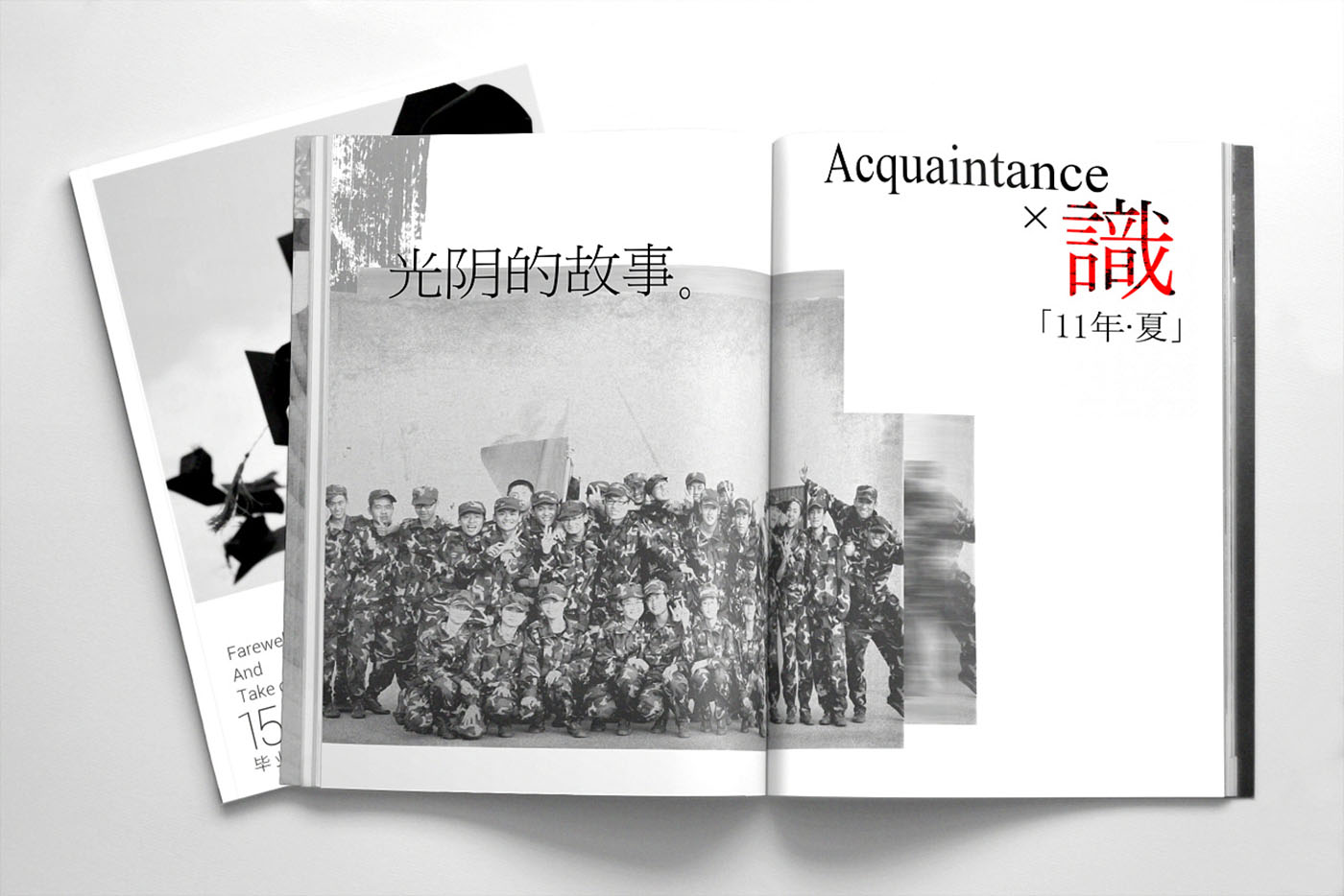 大學(xué)畢業(yè)紀(jì)念冊設(shè)計(jì)，畢業(yè)紀(jì)念冊設(shè)計(jì)公司