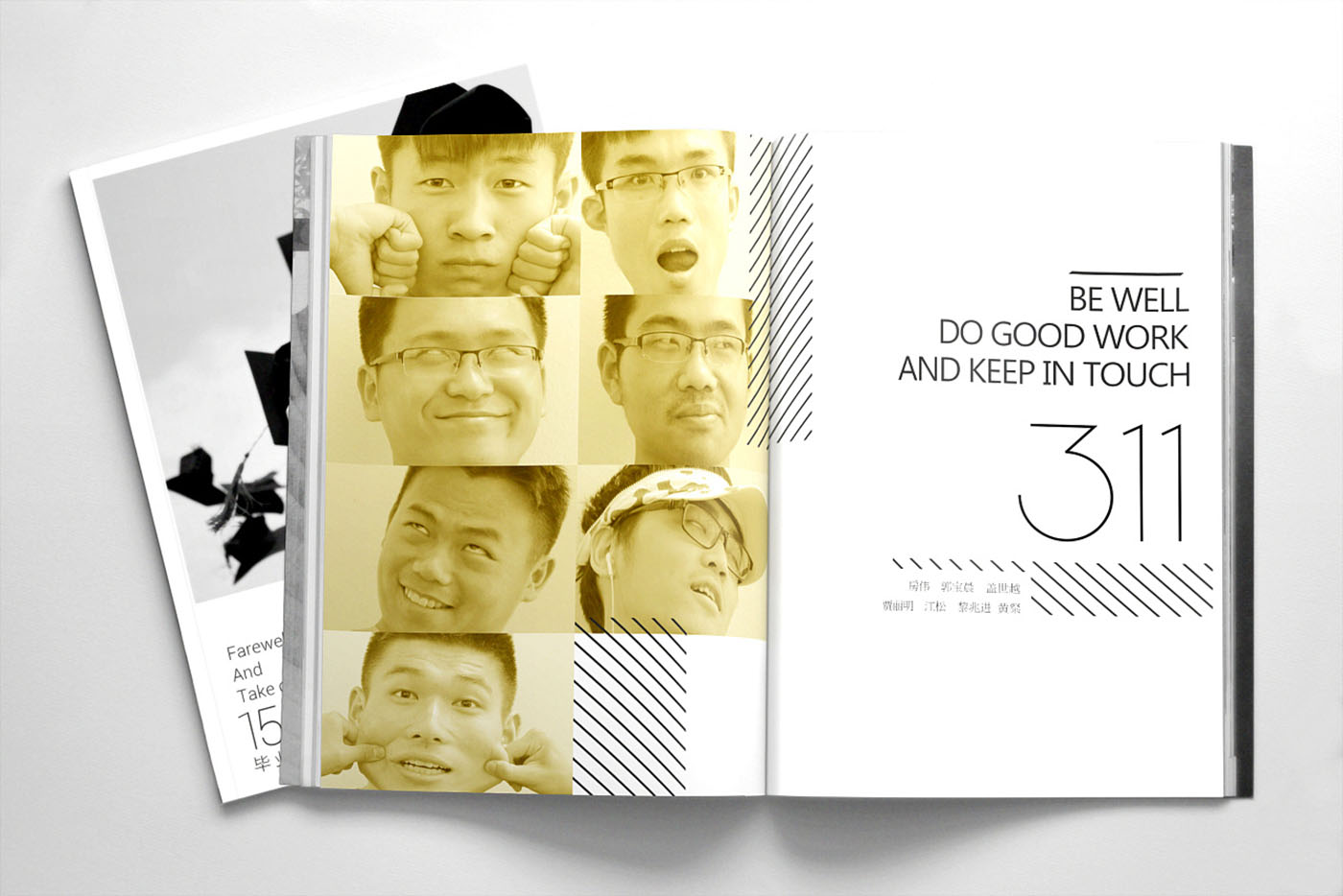 大學(xué)畢業(yè)紀(jì)念冊設(shè)計(jì)，畢業(yè)紀(jì)念冊設(shè)計(jì)公司