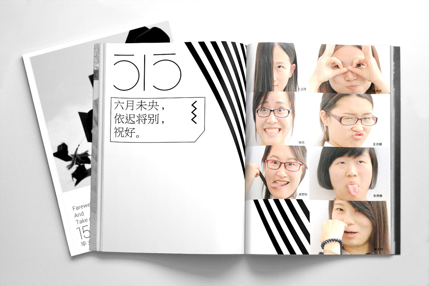 大學(xué)畢業(yè)紀(jì)念冊設(shè)計(jì)，畢業(yè)紀(jì)念冊設(shè)計(jì)公司