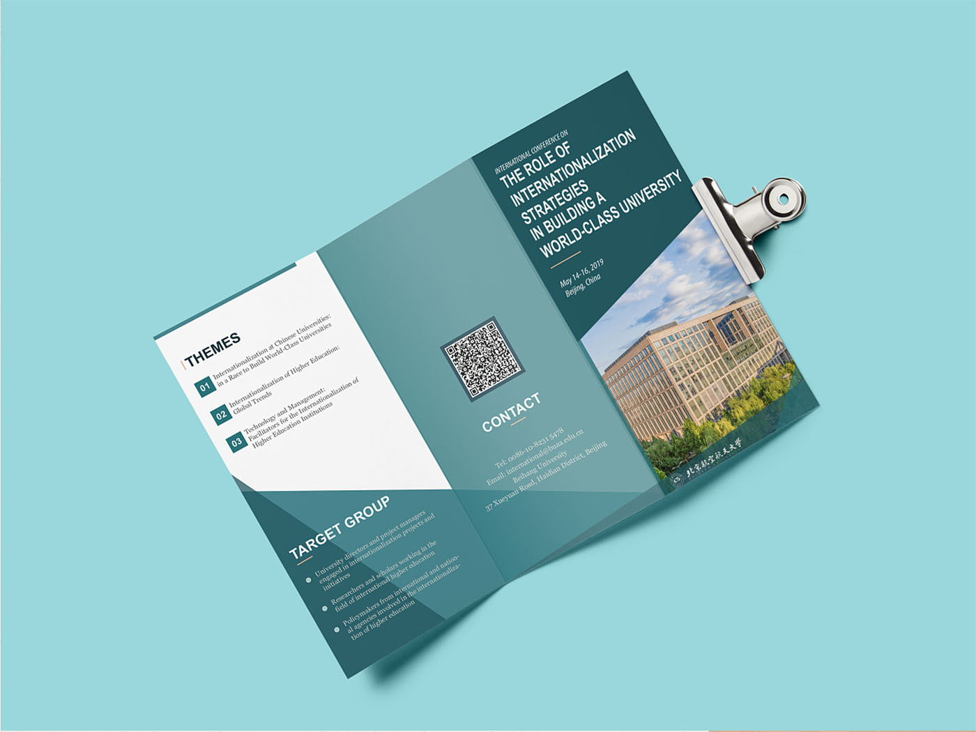 宣傳折頁設(shè)計,宣傳折頁設(shè)計公司