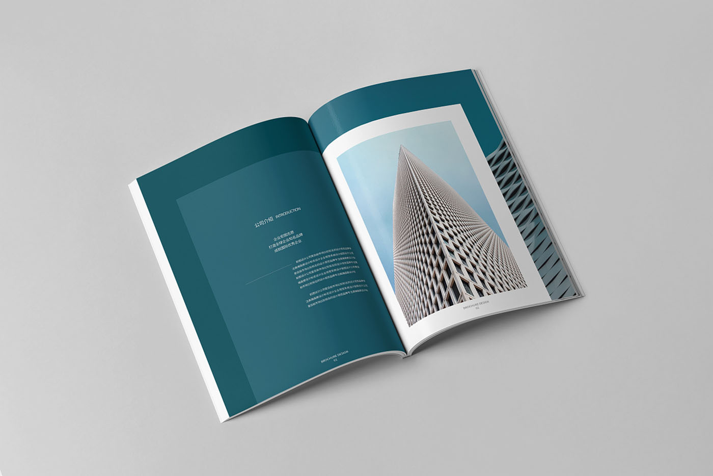 房地產畫冊設計,房地產畫冊設計公司 房地產畫冊設計,房地產畫冊設計公司