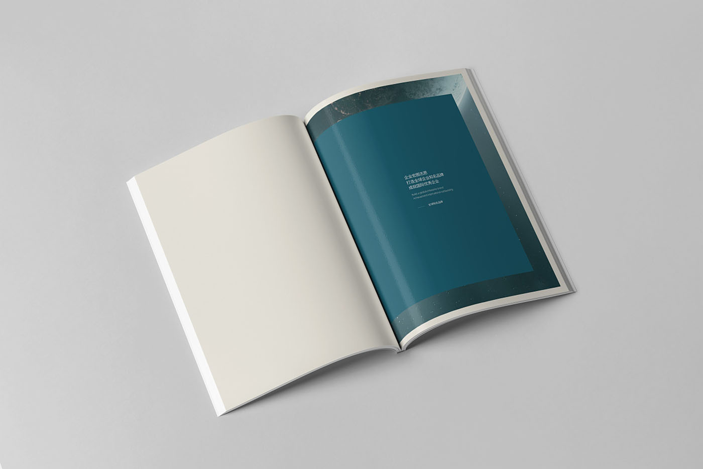 房地產畫冊設計,房地產畫冊設計公司 房地產畫冊設計,房地產畫冊設計公司