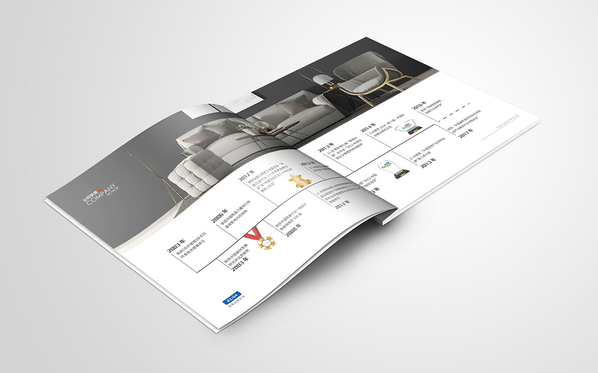 建材畫冊設計,建材畫冊設計公司 建材畫冊設計,建材畫冊設計公司