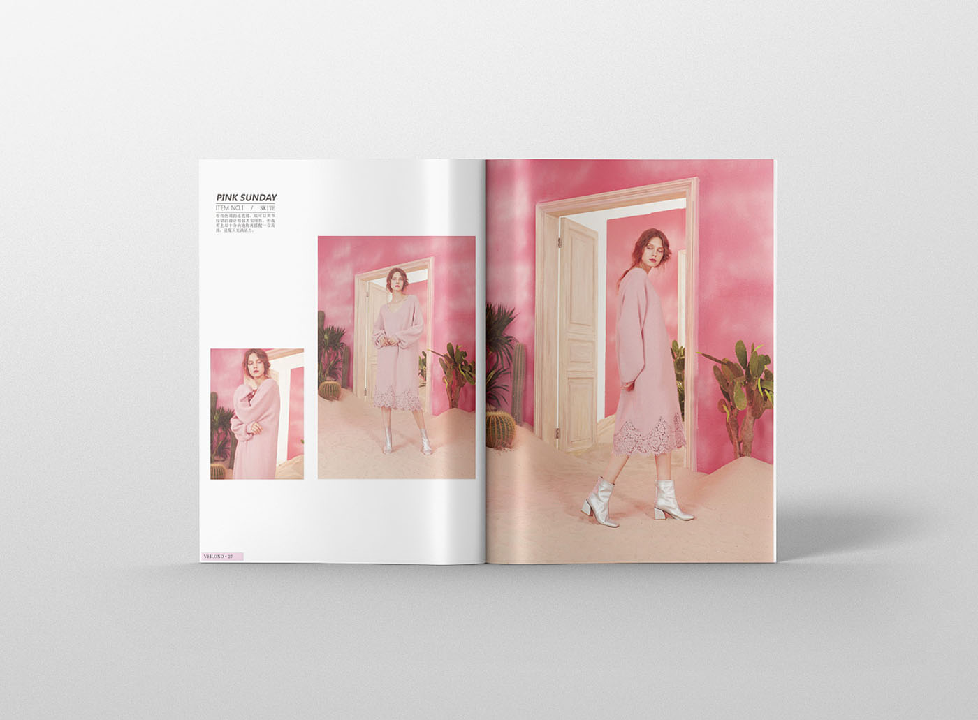 高端雜志設計,高端雜志設計公司 高端雜志設計,高端雜志設計公司