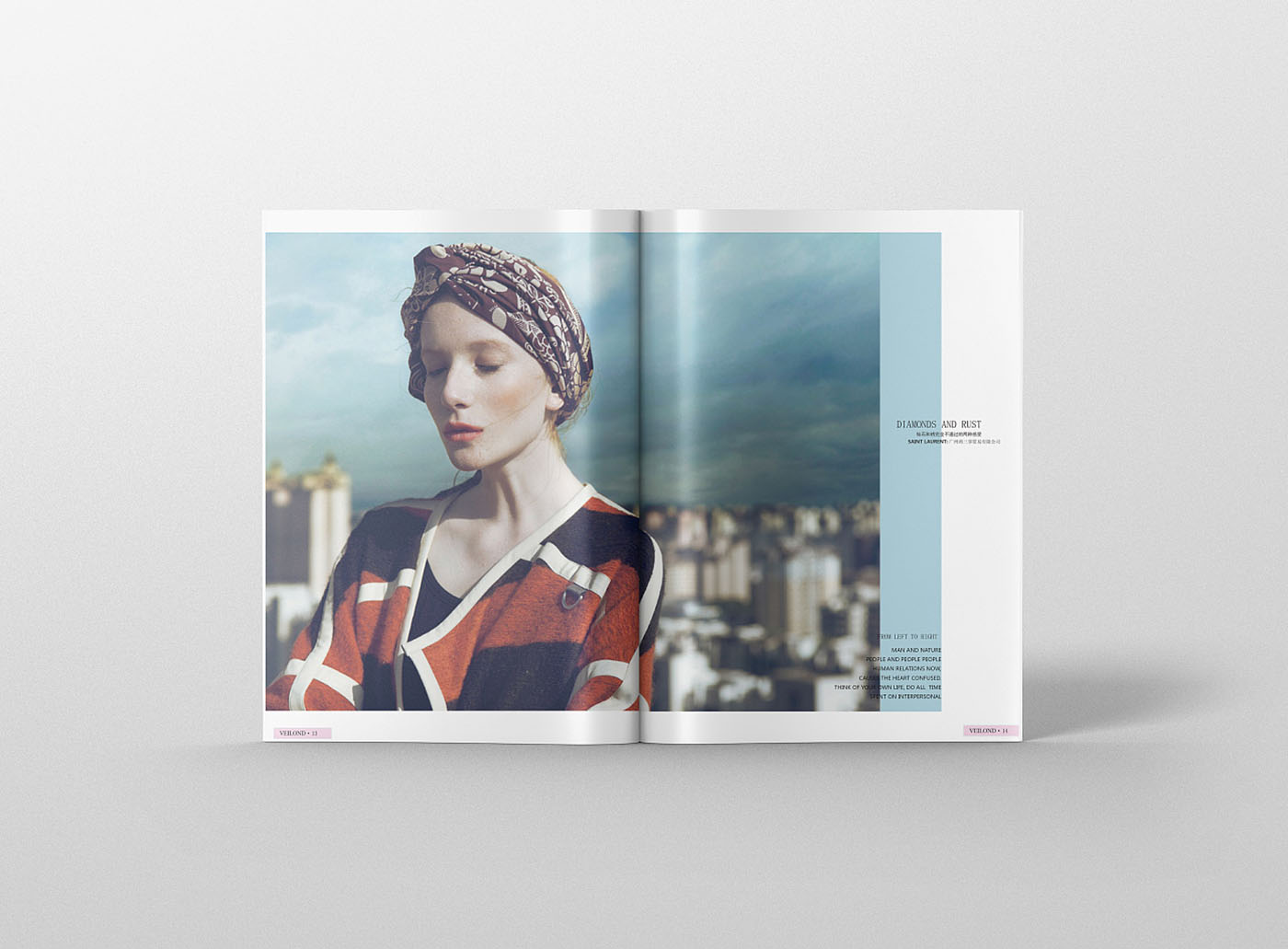 高端雜志設計,高端雜志設計公司 高端雜志設計,高端雜志設計公司